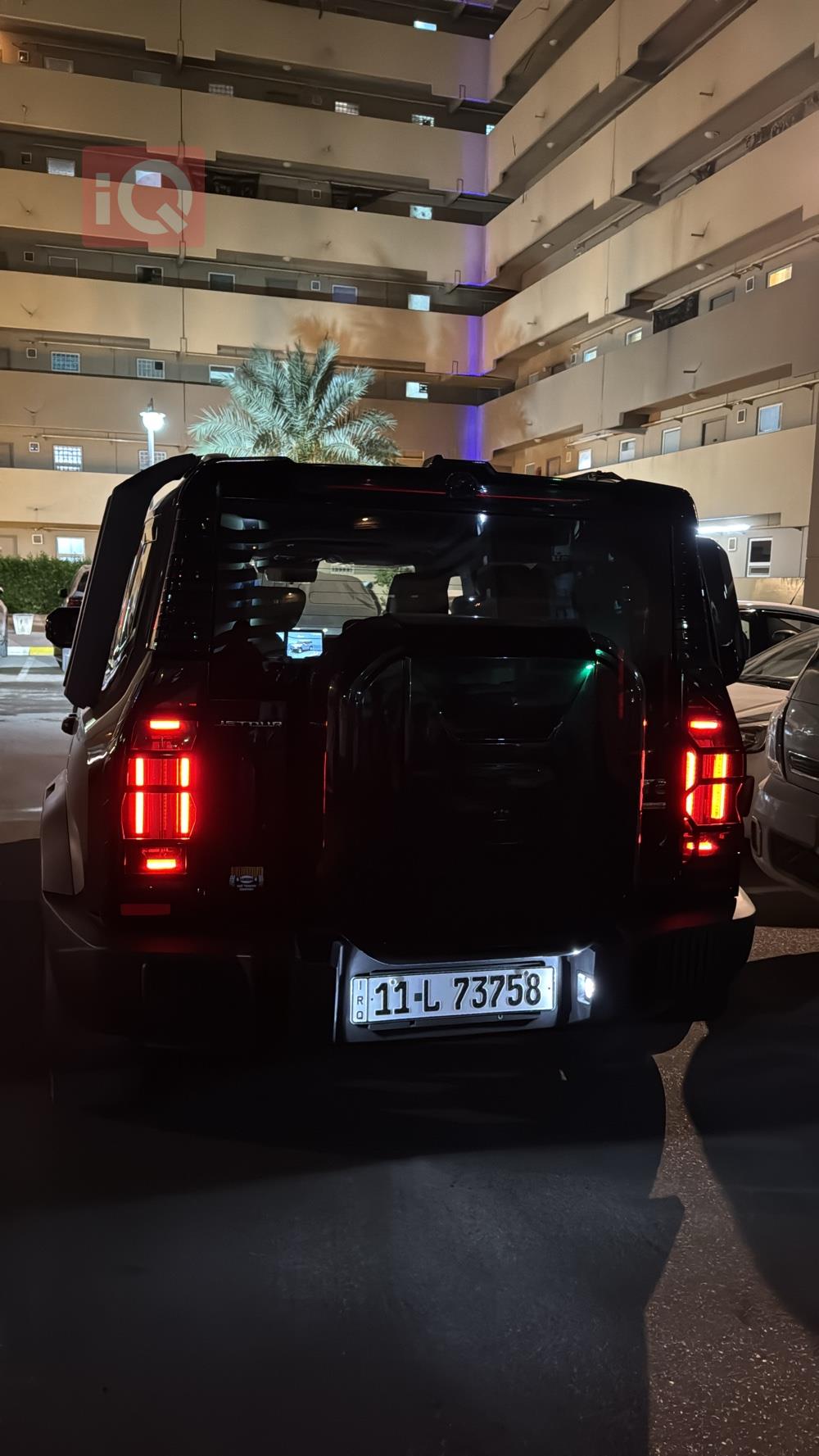 جيتور T2